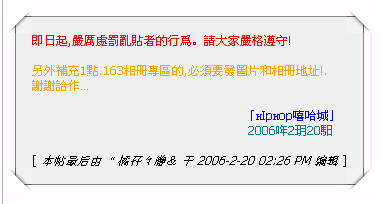图片演示